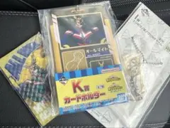 ヒロアカ一番くじ　J賞K賞I賞　オールマイトセット