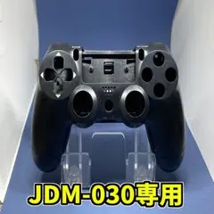 2025年最新】カスタムコントローラー ジャンクの人気アイテム - メルカリ