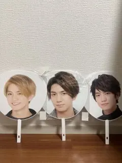 正門良規 うちわ 3枚セット