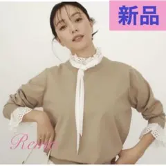 新品タグ付✨CADUNE 神崎恵 タックボリュームブラウス 38 カデュネ