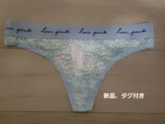 ヴィクトリアシークレット 下着