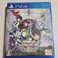 アクセル・ワールド VS ソードアート・オンライン 千年の黄昏