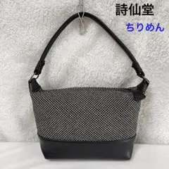 courreges ミニショルダー モノトーン 肩掛け ハンドバッグ - メルカリ
