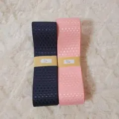 ♥️3 在庫処分リボンまとめ売り♥️エンボスドット　加工　リボン　40mm