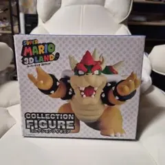 スーパーマリオ 3Dランド コレクションフィギュア クッパ