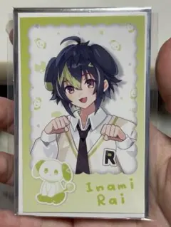 にじさんじ 伊波ライ チェキ わんにゃんdays