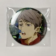 ハイキュー　缶バッジ　ホログラム缶バッジ　one fine day　宮治