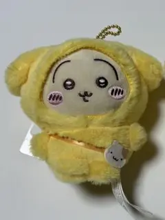 ちいかわ×サンリオキャラクターズ マスコットホルダー うさぎ×ポムポムプリン