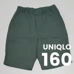 30 u-taku様 リクエスト 2点 まとめ商品