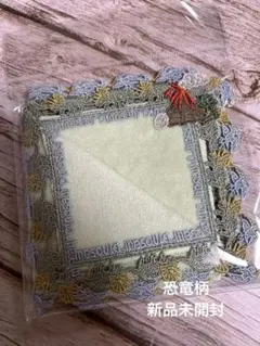 新品未開封　近沢レース　恐竜刺繍タオルハンカチ