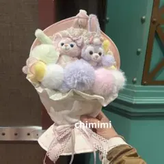 お顔厳選❣️上海ディズニー リーナベル ステラルー 花束ぬいぐるみ