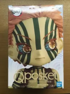 2025年最新】鬼滅の刃 Q posket ～猗窩座～の人気アイテム