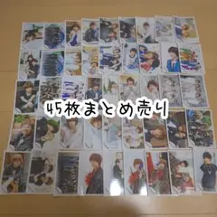 Hey! Say! JUMP 公式写真 まとめ売り