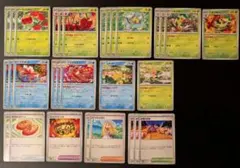 おまつりおんどデッキパーツ30枚セット