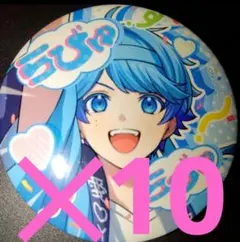 Item thumbnail for item 252d7a1f-cff7-4ec6-80d4-94e87482bdf6