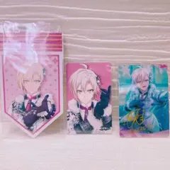 アイドリッシュセブン✿TRIGGER九条天ブラホワ衣装カード3点