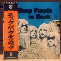 日本盤帯付レコード ディープパープル『イン•ロック』