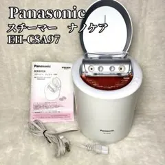 2025年最新】eh-sa9 ※中古の人気アイテム - メルカリ