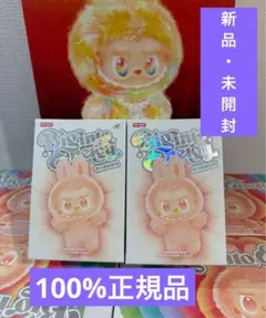 正規品・未開封】Labubu Big into Energy 2箱