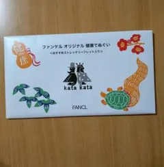 Item thumbnail for item 2a532fd4-f52a-4830-b161-457b60e9e154