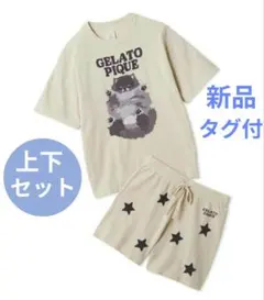 ジェラピケ ルームウェアセット 柴犬 gelato pique オープン限定