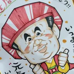 似顔絵師が描く 似顔絵オーダー　還暦祝　古希祝　喜寿祝　米寿祝　記念　両親　退職