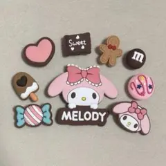匿名配送 마이멜로디 ブラウン ジビッツ セット