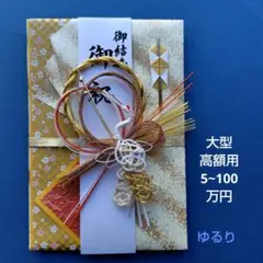 Item thumbnail for item 9cb56602-5040-4b37-a25a-f56a121a767d