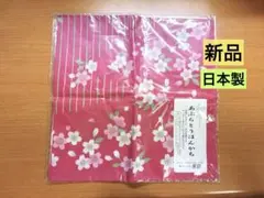 ハンカチ　あぶらとりはんかち　花柄ハンカチ　大判ハンカチ　レディースハンカチのサムネイル