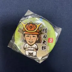 増田大輝　岐阜限定　缶バッジ　ガチャ　読売ジャイアンツ 応援グッズ