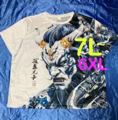 たけし様 リクエスト 2点 まとめ商品