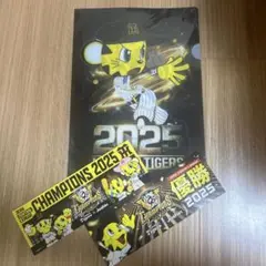 Joshin 阪神タイガース 2025年　優勝記念クリアファイルとステッカー2枚