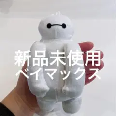 アミューズメント景品 ベイマックス