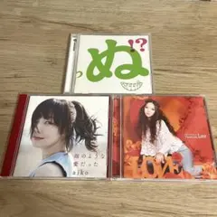 CD 3点まとめ売り aiko GReeeeN 西野カナ