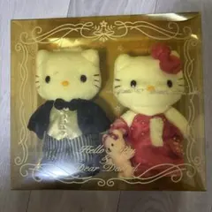 2025年最新】ハローキティ&ディアダニエル ウェディングドールの