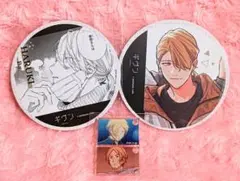 ギヴン　中山春樹　まとめ