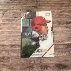 プロ野球デフォルメカードコレクション 秋山翔吾（広島東洋カープ）
