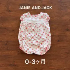 JANIE AND JACKベビー ロンパース 花柄 3-6ヶ月