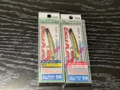 2026年最新】gj イワチャキンの人気アイテム - メルカリ