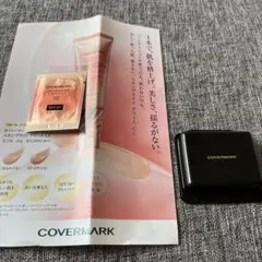 カバーマークフローレス　フィットFR20