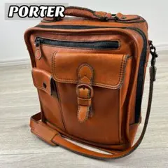PORTER ポーター 本革 レザー ショルダーバッグ 吉田カバン バロン