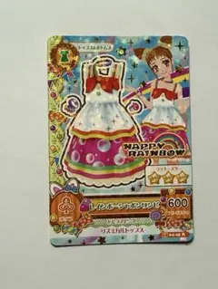 アイカツカード ドリーミーキャンディワンピ - メルカリ