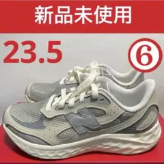 ⑥23.5ニューバランス　レディーススニーカー　フレッシュフォーム アリシ v4のサムネイル