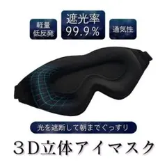 Item thumbnail for item 832a6665-db78-4063-abd3-111f751c8075