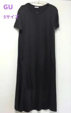 GU　半袖　ロングワンピース　Sサイズ