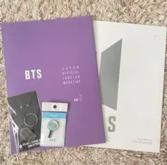 【未開封】FC特典 キーホルダー付きBTS バンタン ファンクラブ　会報誌