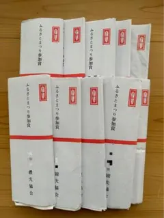 Item thumbnail for item 4a962433-5623-45c8-8e72-b814753bb392