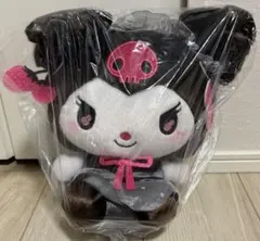 ラス1※新品未開封　クロミ　しろいちご　くろいちご　ぬいぐるみ　サンリオ