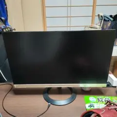 PCモニター【iiyama ゲーミング モニター ディスプレイ G2530HSU-B1】 Amazon.co.jp: iiyama ゲーミング モニター ディスプレイ G2530HSU-B1