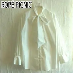 ROPÉ PICNIC ボウタイブラウス コットン混 白系 L～LL